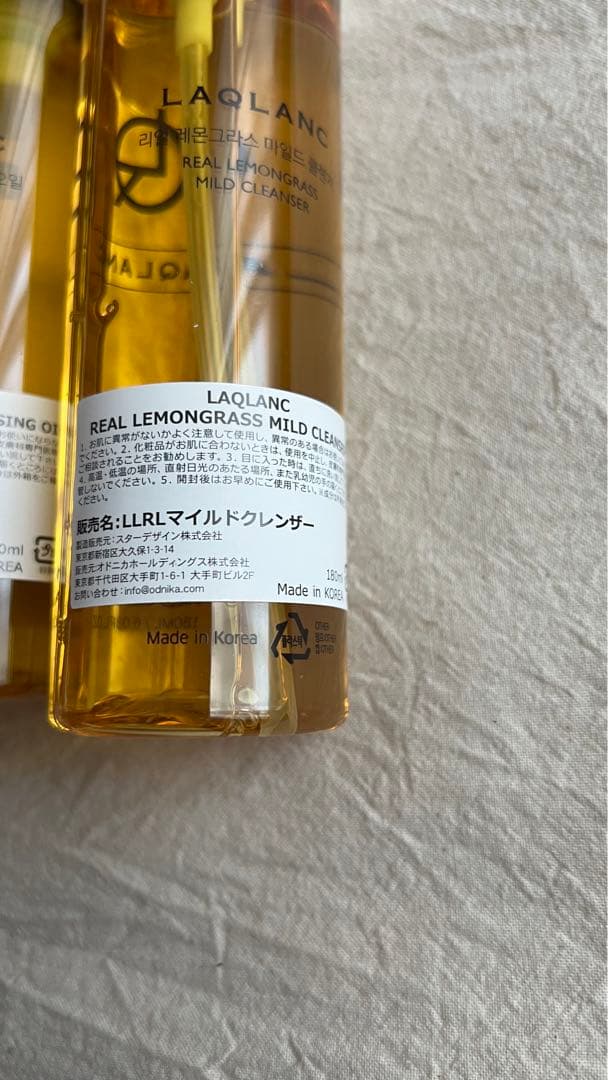 LAQLANCラクラン韓国製スキンケアセット（男性用）