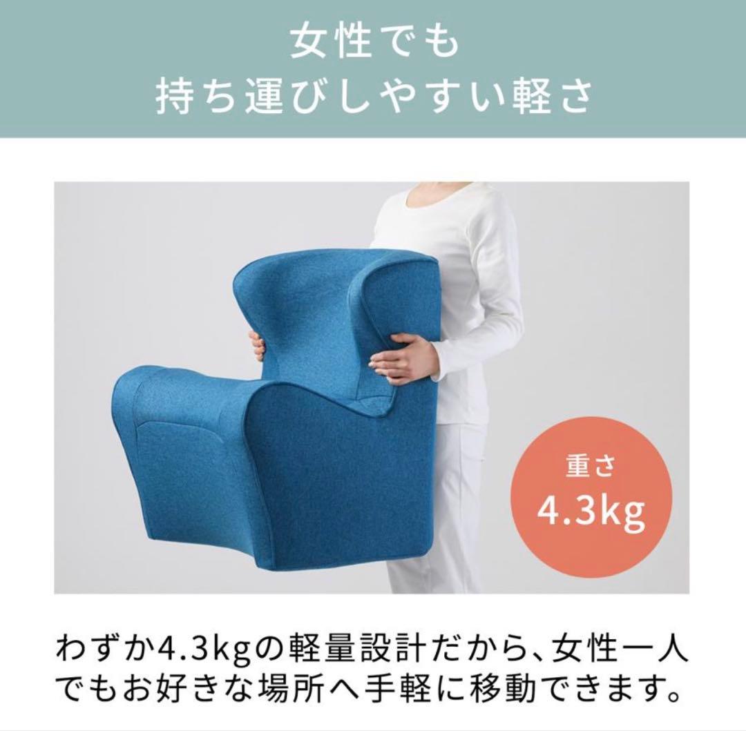 ☆未使用に近い☆　MTG　スタイル　STYLE　ドクターチェア　プラス　ブルー