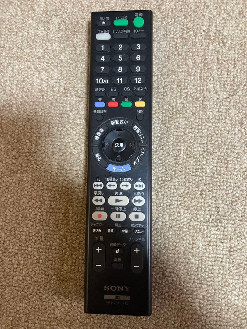 SONY BRAVIA 24型テレビ KJ-24W450E 2017年製