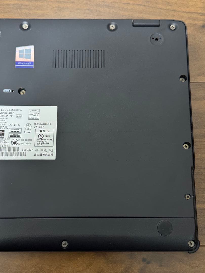 【訳アリ】LIFEBOOK U939X/A 富士通