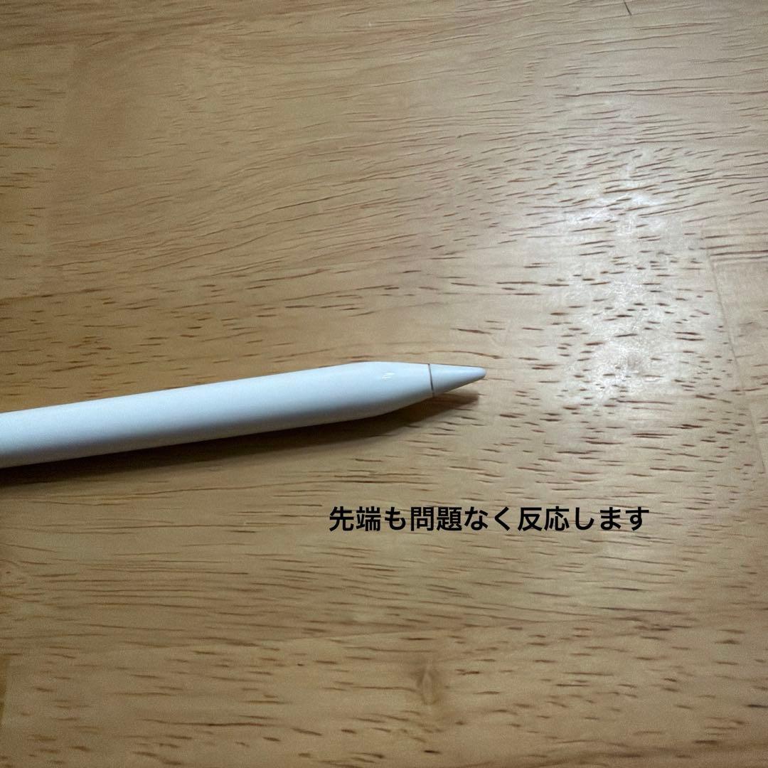 iPad mini(第5世代) 256GB Apple pencil(第1世代)