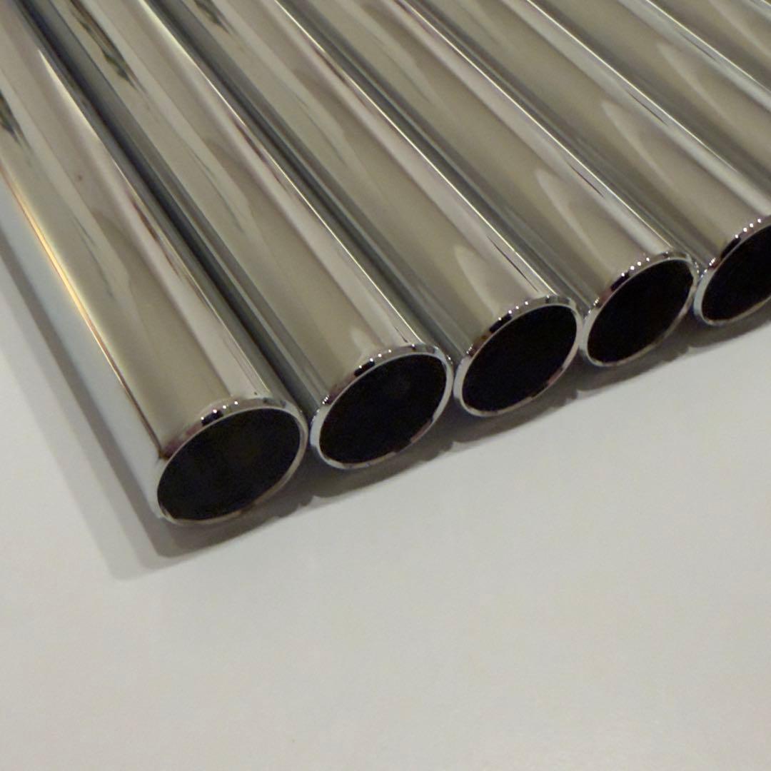 usmハラー 250mm用 8本