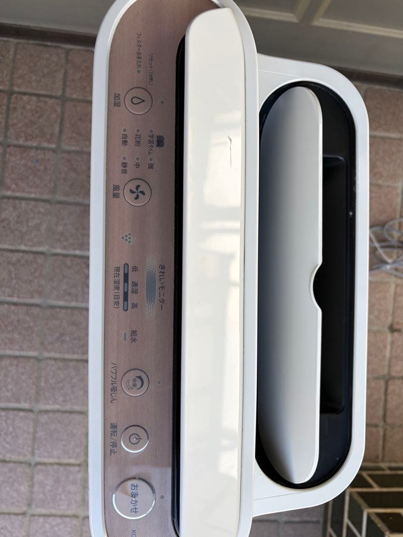 SHARP 加湿空気清浄機 KC-G40-W プラズマクラスター 2020年製