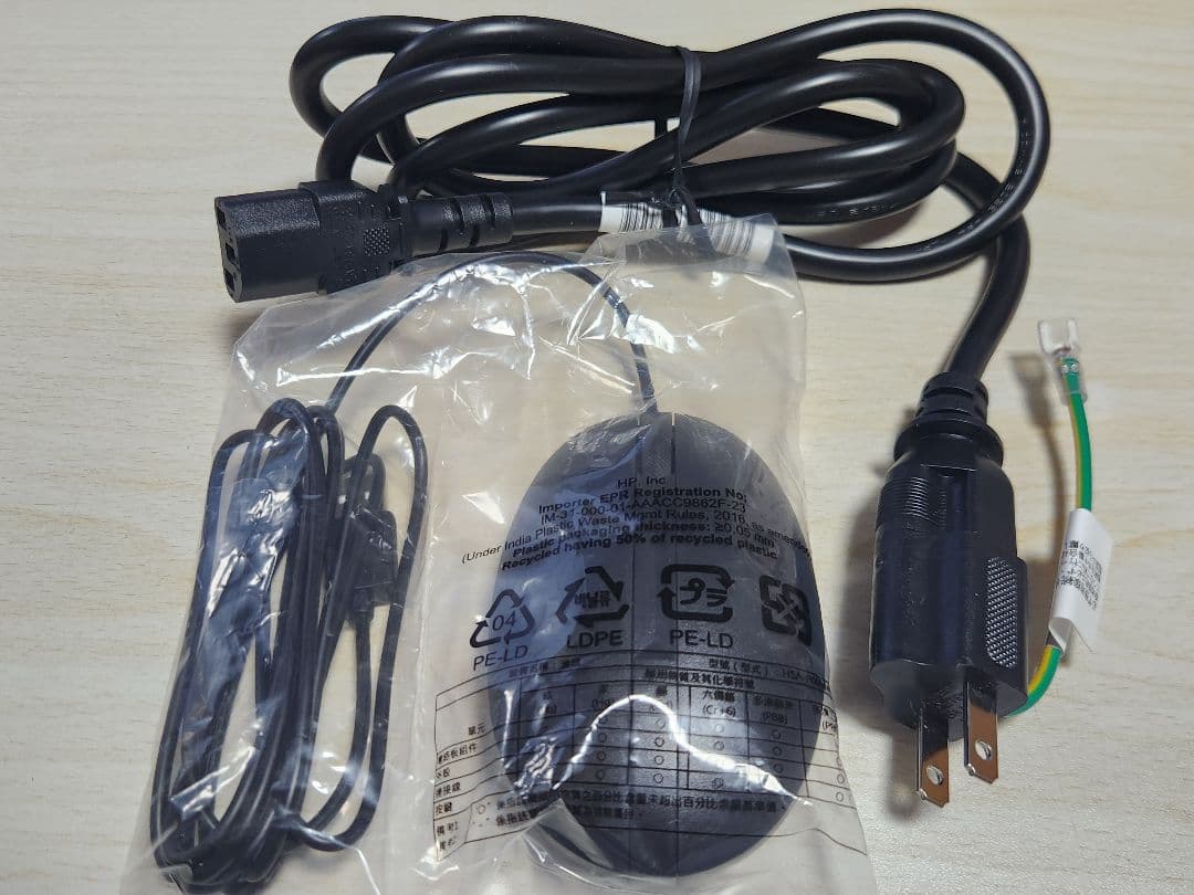 HP純正 未使用 キーボード マウス 電源ケーブル スタンド 各3つセット