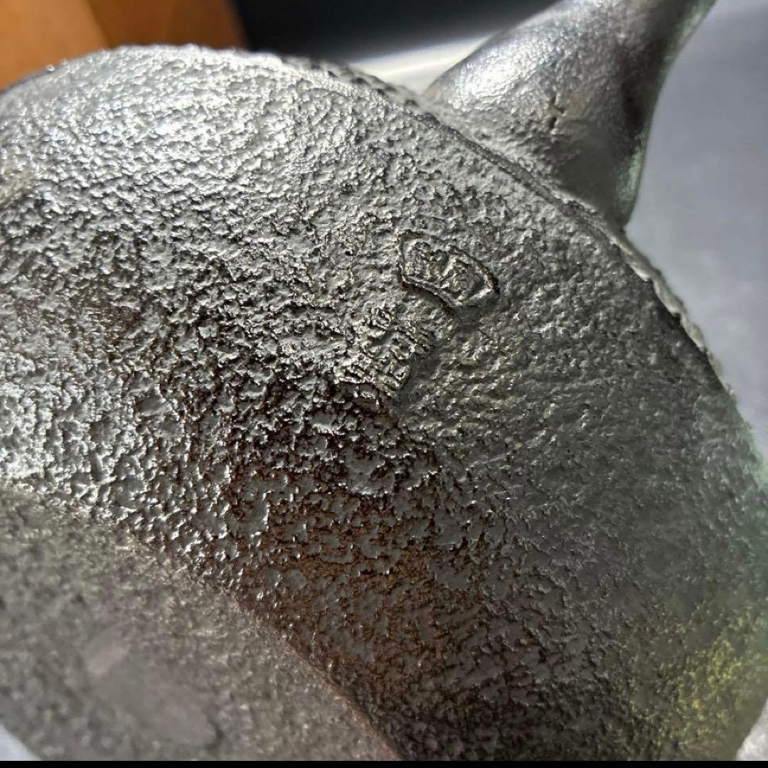 南部鉄器 鐵 鉄瓶 急須 未使用品 約1L