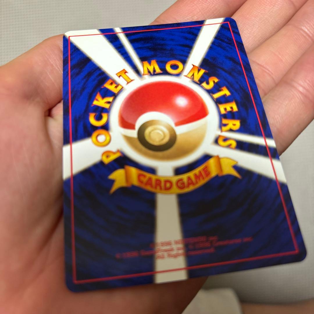 ヤ*ミ様 旧裏　エレメンタルブラスト　ルギア