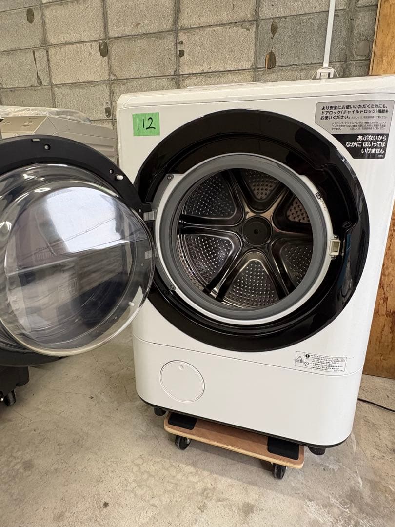配送+保証付 日立 BD-NV120CE6L 分解洗浄商品