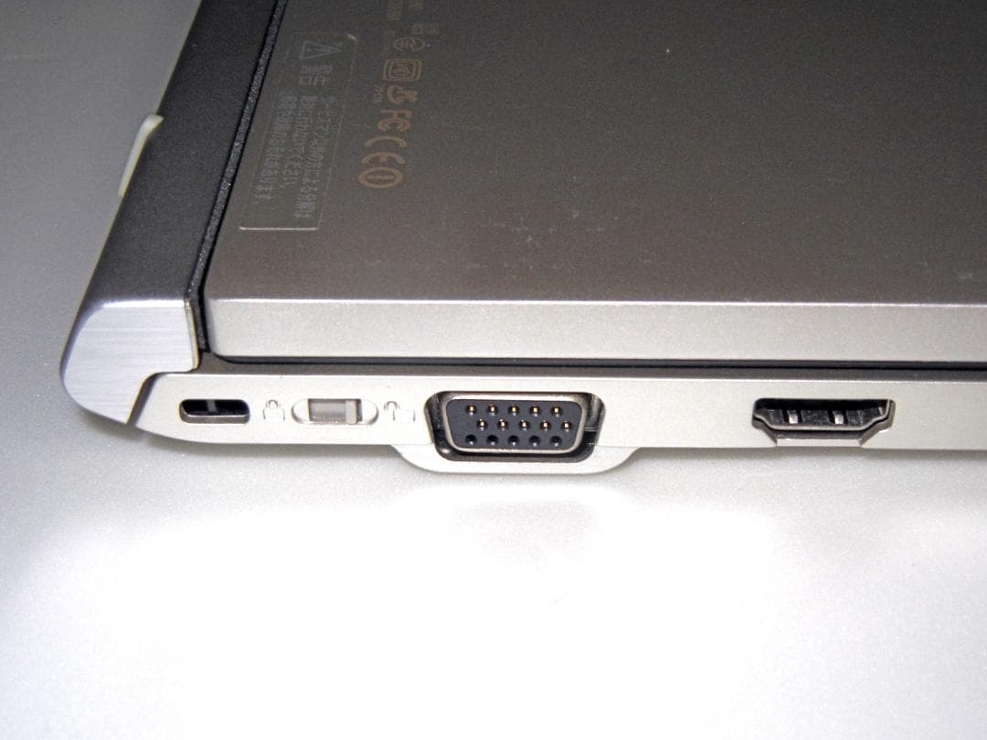 Toshiba dynabook タブレットノートPC PR82PGQ ゴールド
