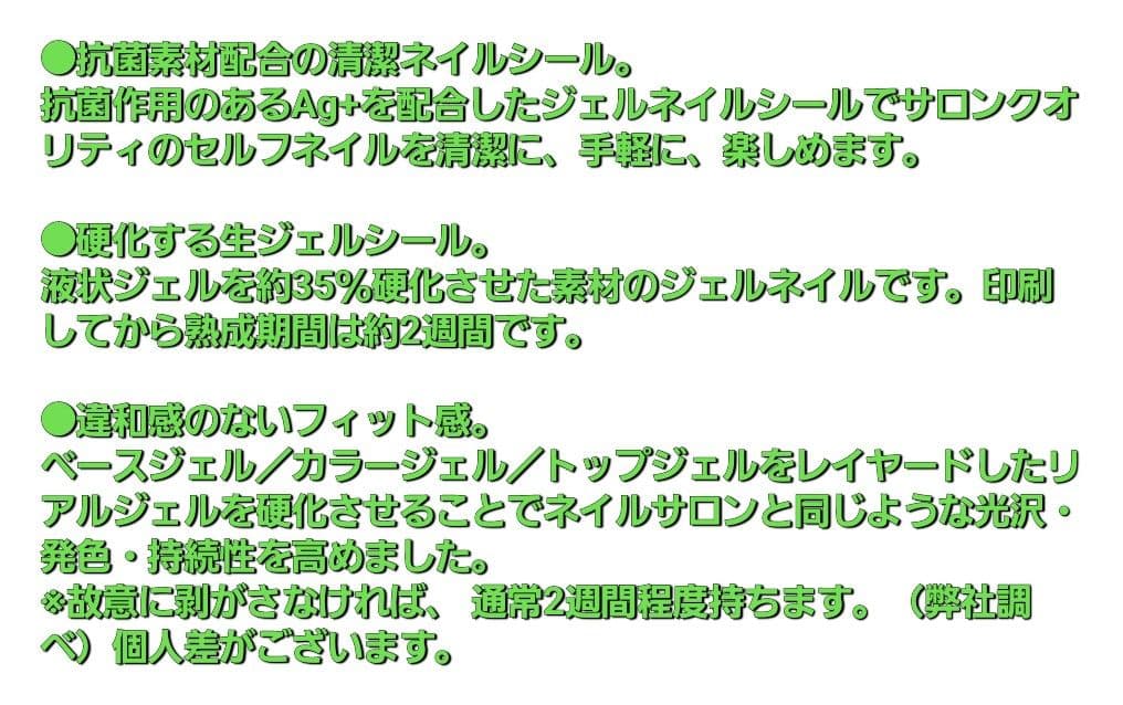 LYSD'OR リスドール  7箱セット