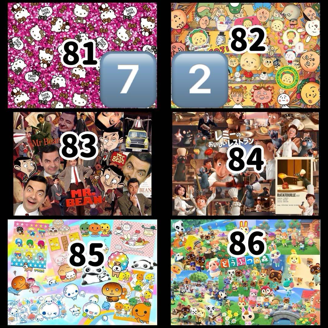 atelierページ♡