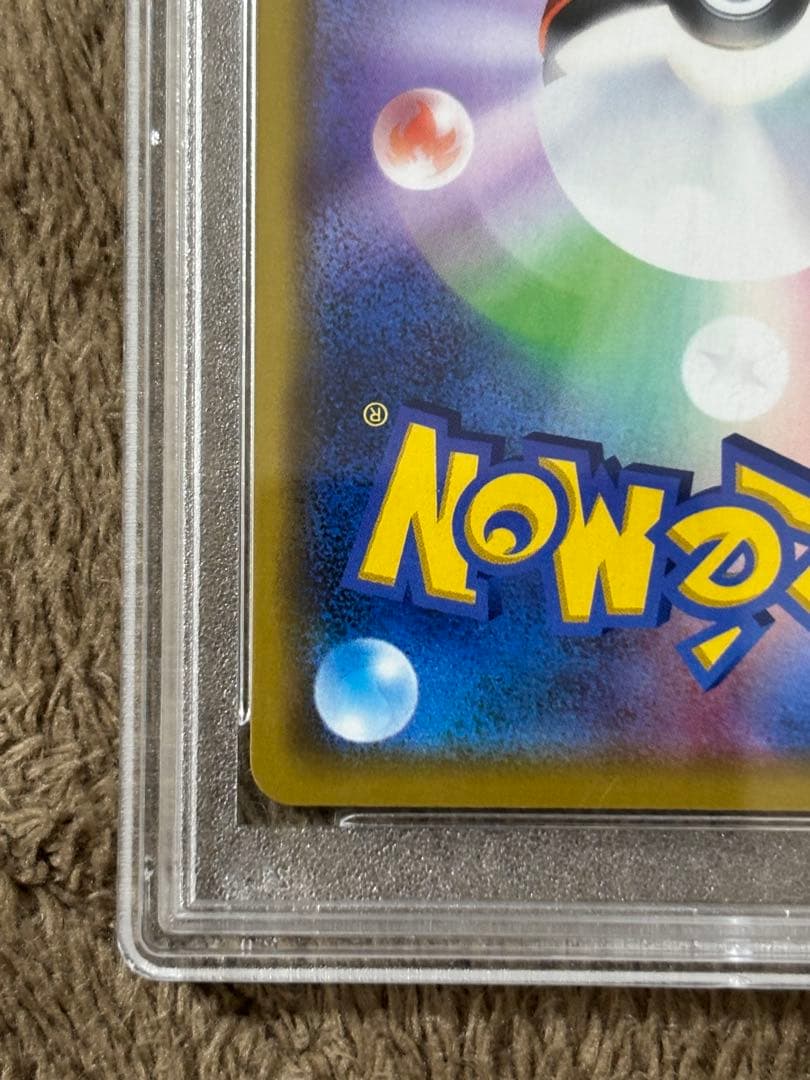 ピカチュウGX：BEAMSとポケモンカードゲームによるコラボプロジェクト PR