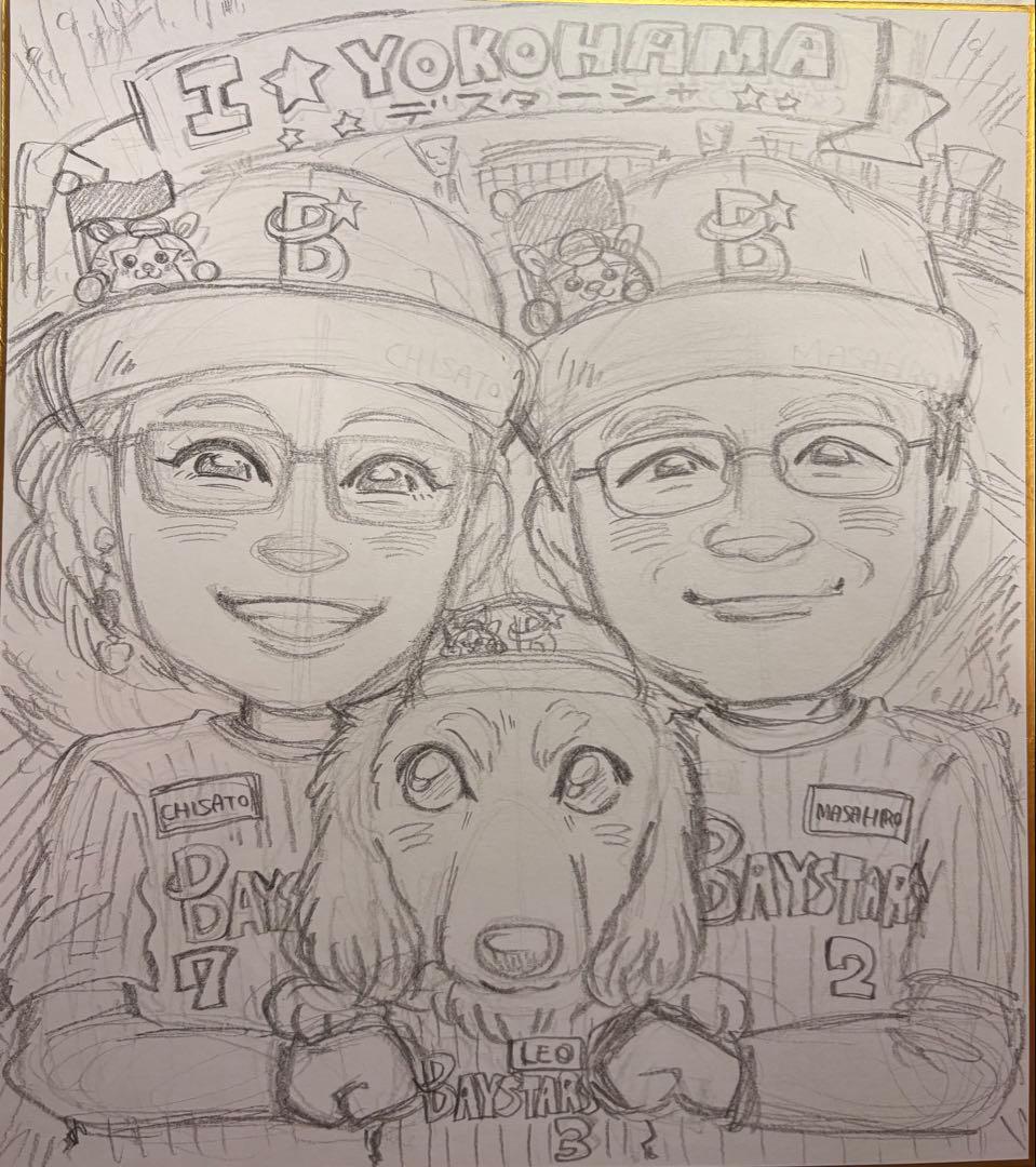 ＊ YASUAKI様 似顔絵オーダー ご確認専用ページ ＊