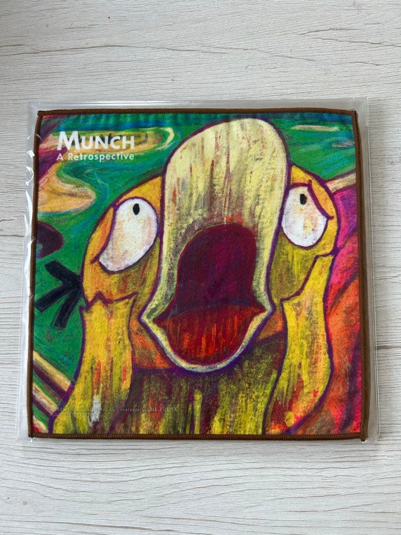 Munch A Retrospective ポストカードセット
