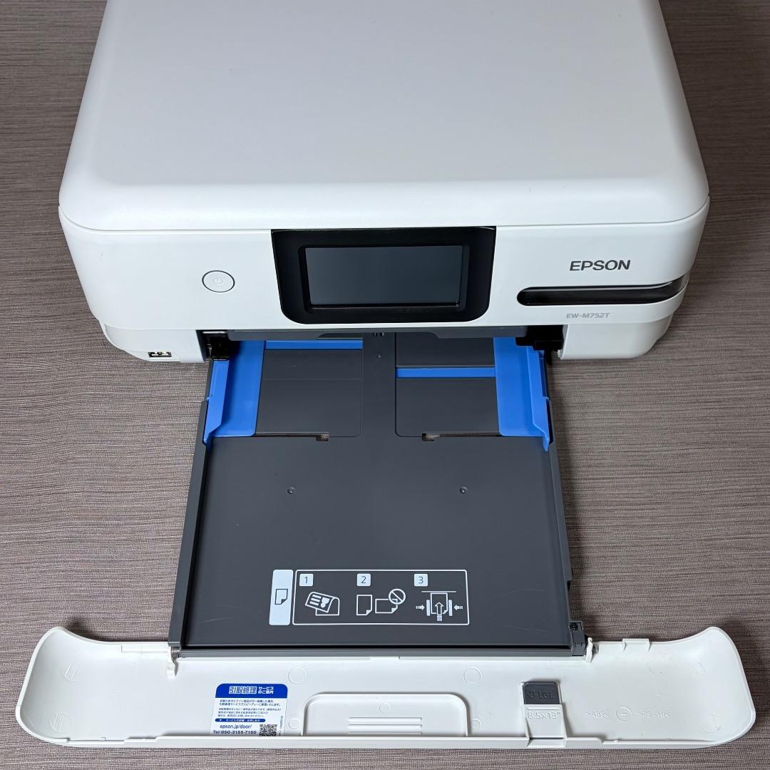 訳あり 外観美品✨エプソン EW-M752T エコタンク搭載 複合機 ホワイト