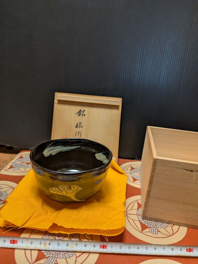 茶道具 茶碗 銀杏模様