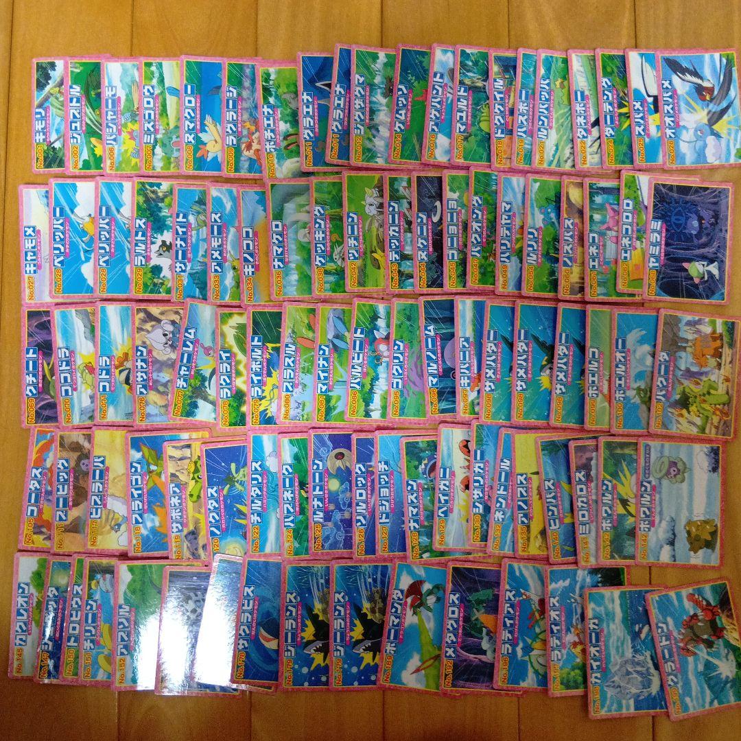 ポケモントップリザードンカード