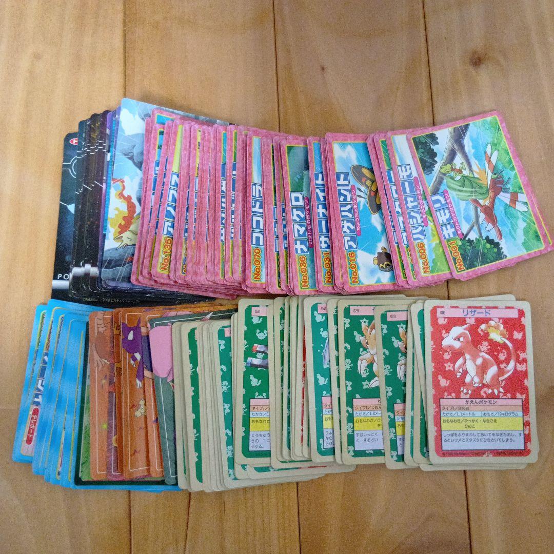 ポケモントップリザードンカード