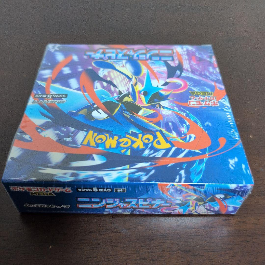 ポケモンカード　MEGA　ポケカ　ニンジャスピナー　シュリンク付き　1BOX