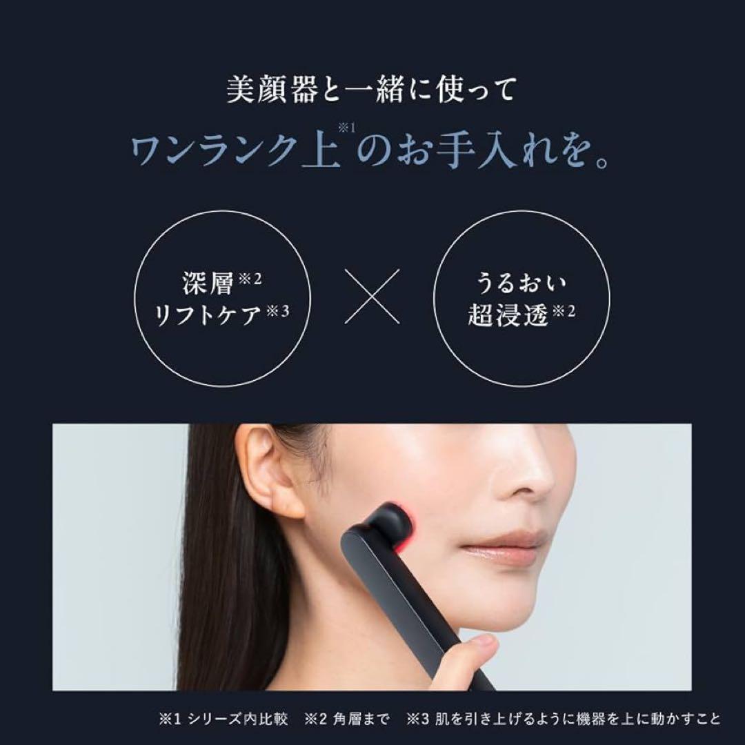 【新品未開封】アンファー DISM PLUS クリーム　＆　ジェル　15950円