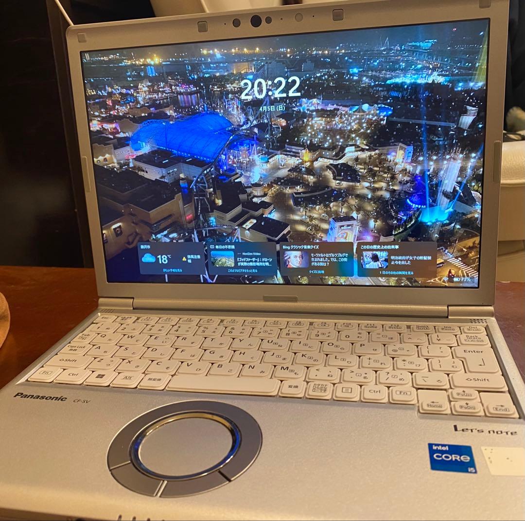 Panasonic CF-Vシリーズ ノートPC 本体
