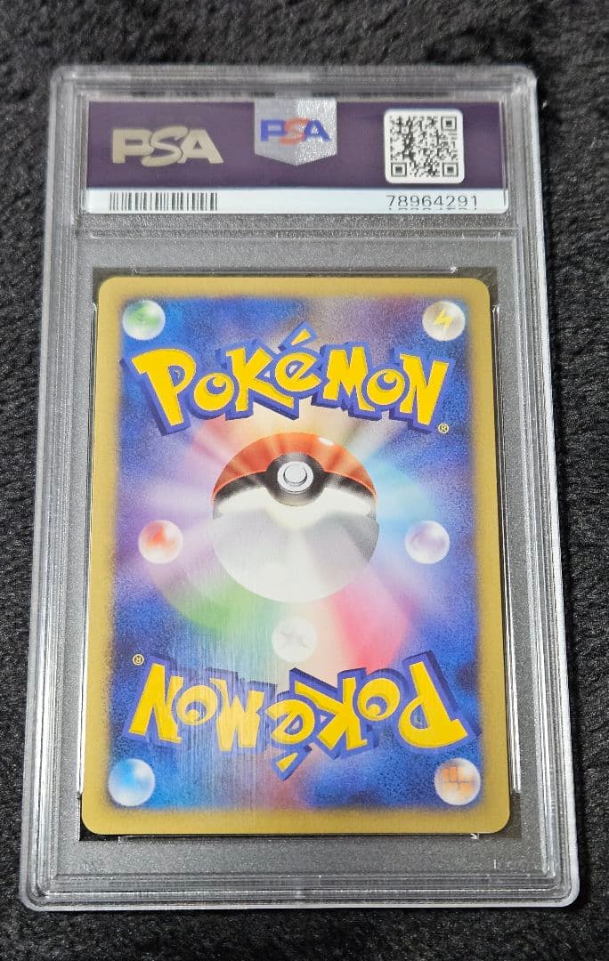 PSA10 ライチュウ　ワールドチャンピオンシップ