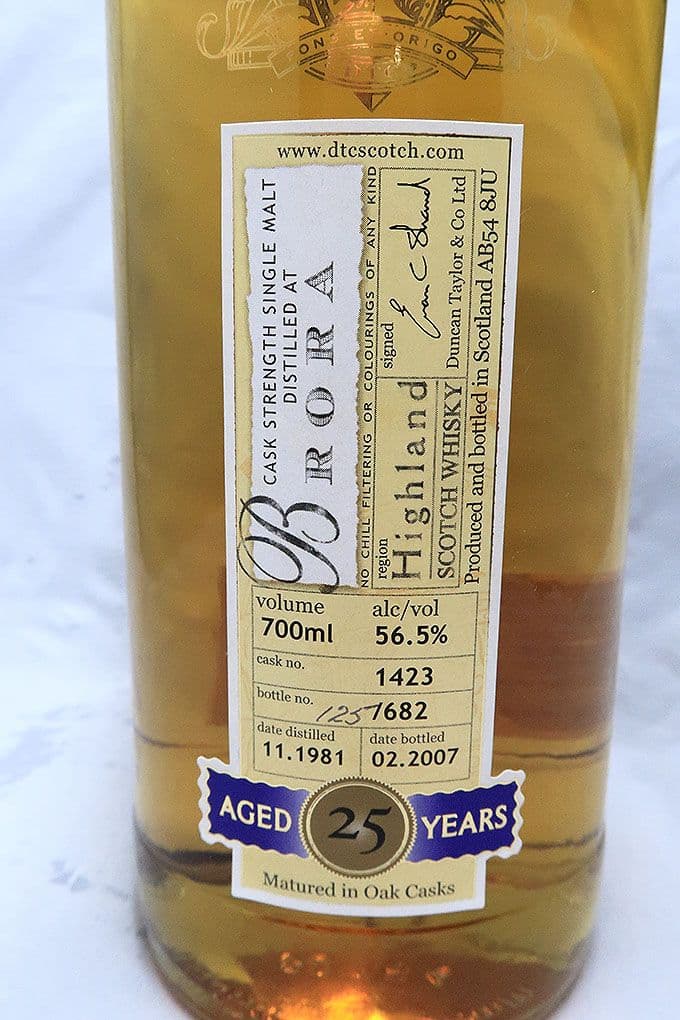 ブローラ(BRORA)シングルモルトウィスキー ２種