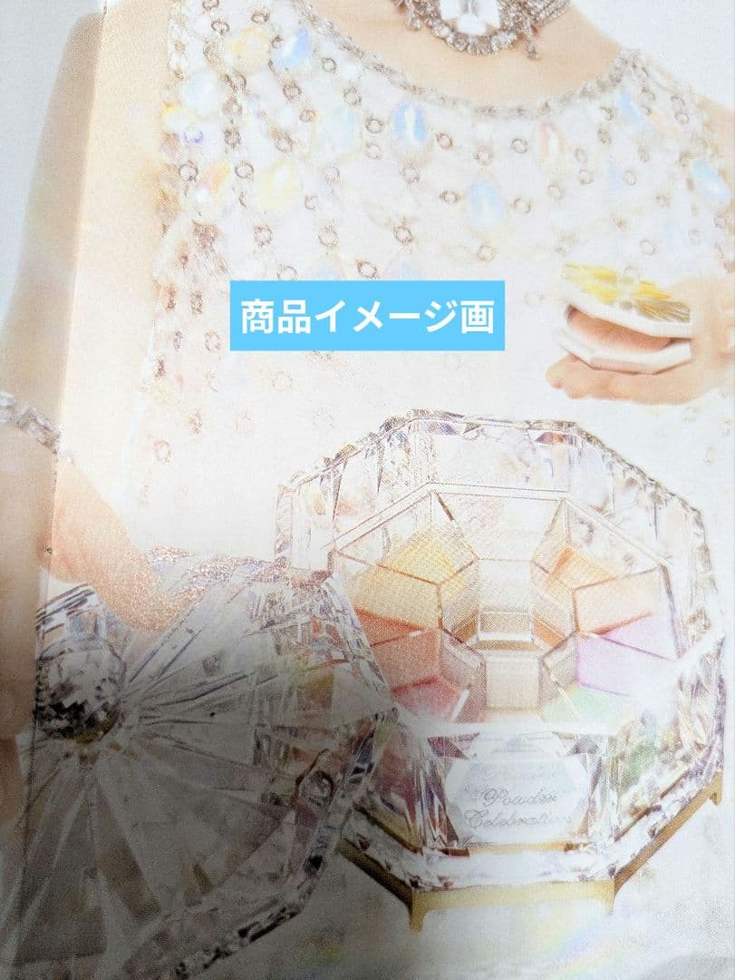 【未使用品】資生堂マキアージュ 限定品「パウダーセレブレーション」