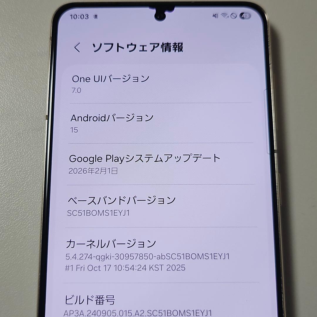 Galaxy S21 5G Olympic Games Edition　動作品