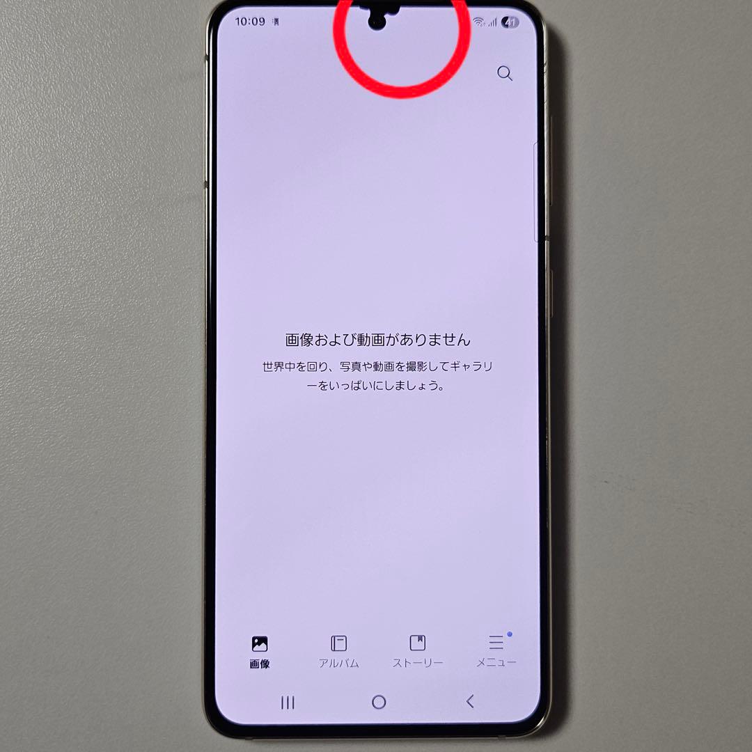 Galaxy S21 5G Olympic Games Edition　動作品