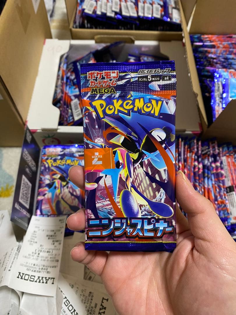ポケモンカードゲームMEGA 拡張パック「ニンジャスピナー」 1000パック