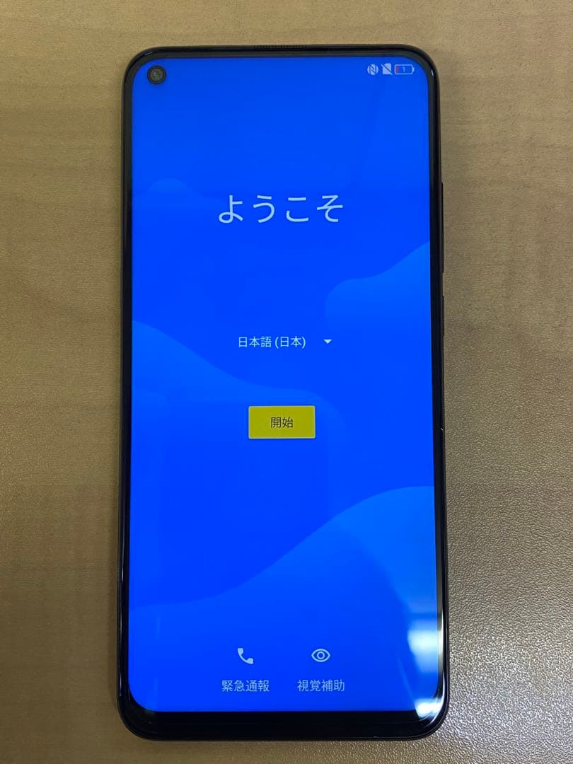 TCL 10L Mariana Blue 6GB+128GB 未使用品