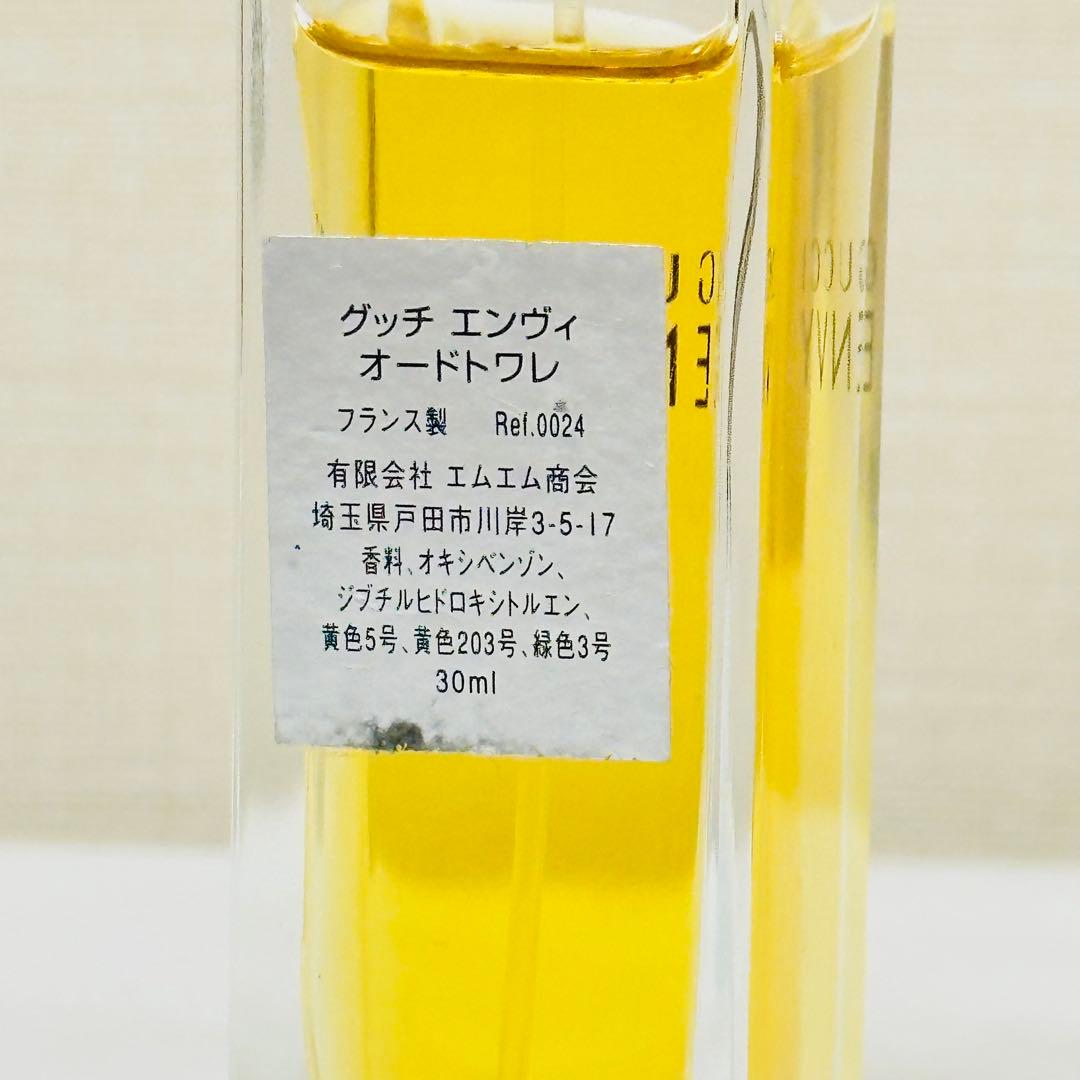 グッチ　エンヴィ　GUCCI ENVY オードトワレ　香水　30ml ②