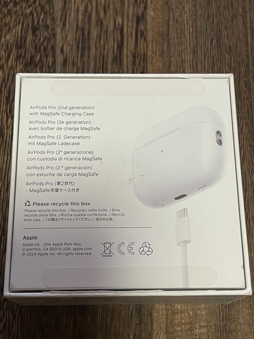 メ*リ様 アップル AirPods Pro2 MagSafe 第二世代 MTJV
