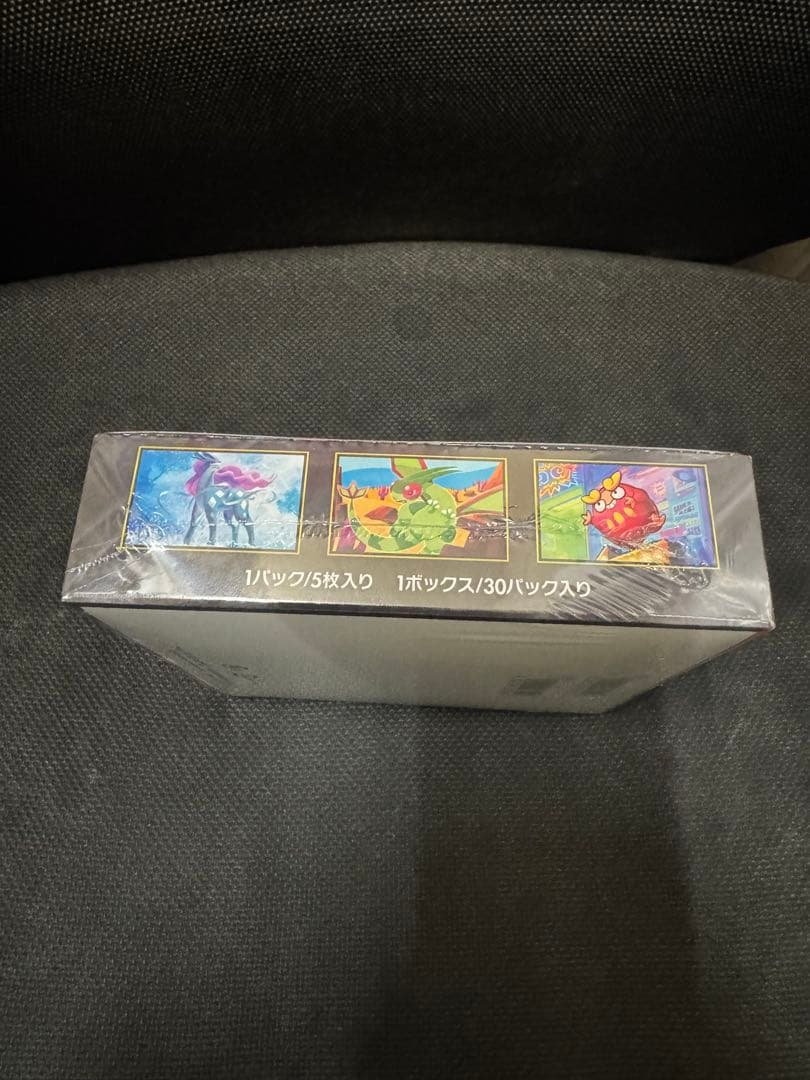 インフェルノX 1BOX新品未開封シュリンク付
