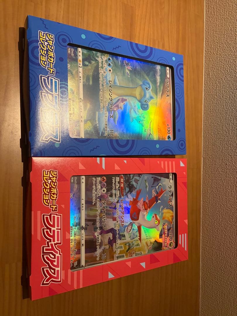 ポケモンカードゲーム ジャンボカードコレクション　ミュウ　ラティアス　ラプラス