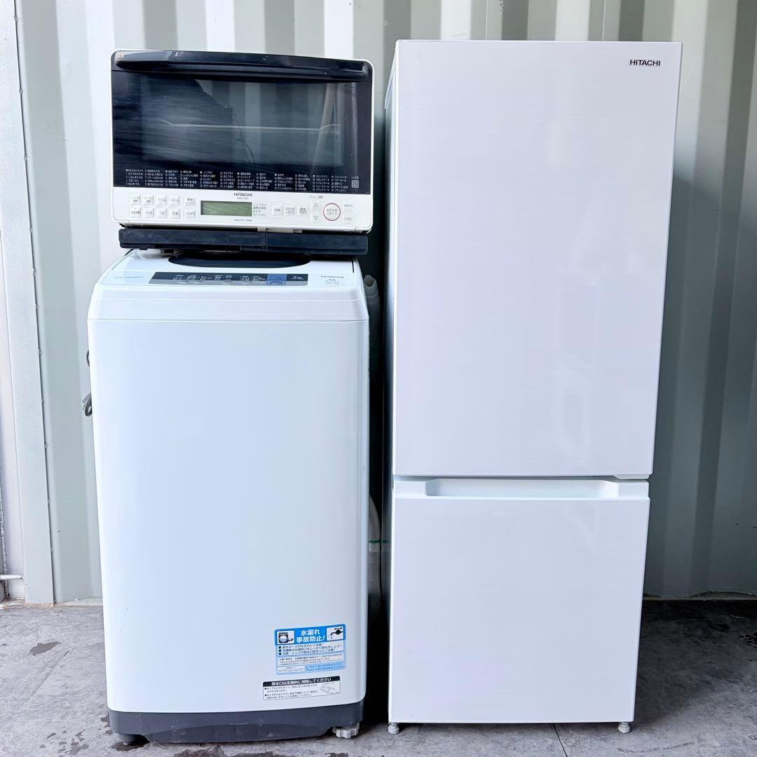 運搬取付無料！純正日立冷蔵庫・洗濯機＋高機能オーブンレンジ3点セット！完動超美品