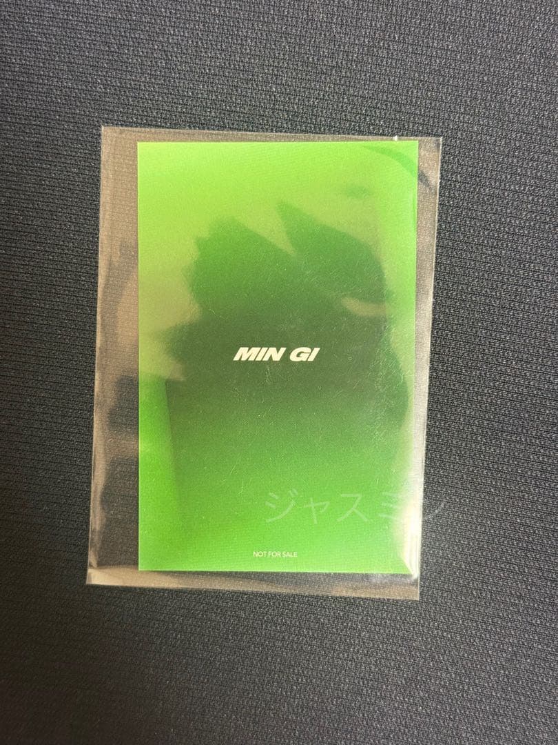 【希少】ATEEZ FEVER Part.3 HMV限定購入特典　ミンギ　1枚