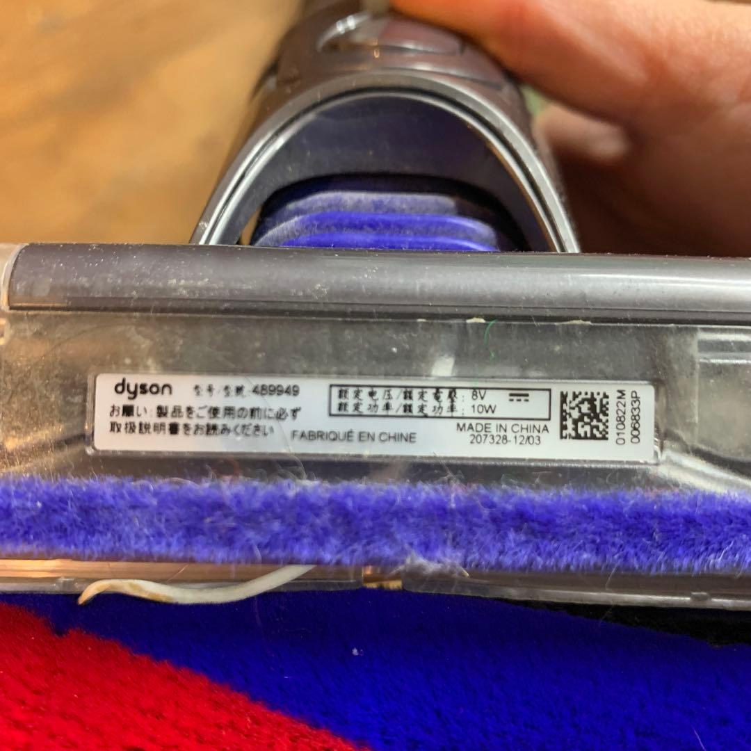 Dyson 軽量スティッククリーナー SV21 箱あり