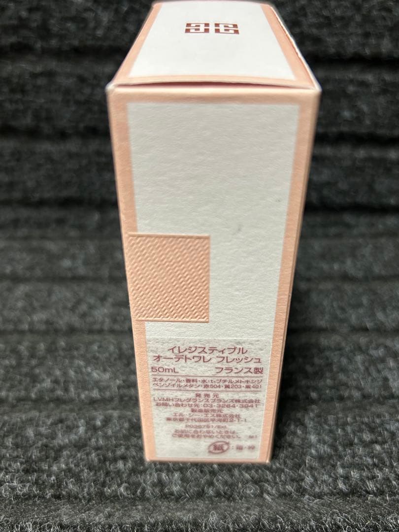 GIVENCHY ジバンシイ イレジスティブル オーデトワレ フレッシュ