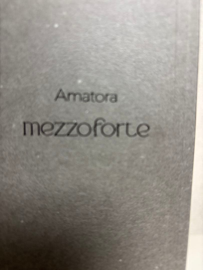 アマトラメゾフォルテ