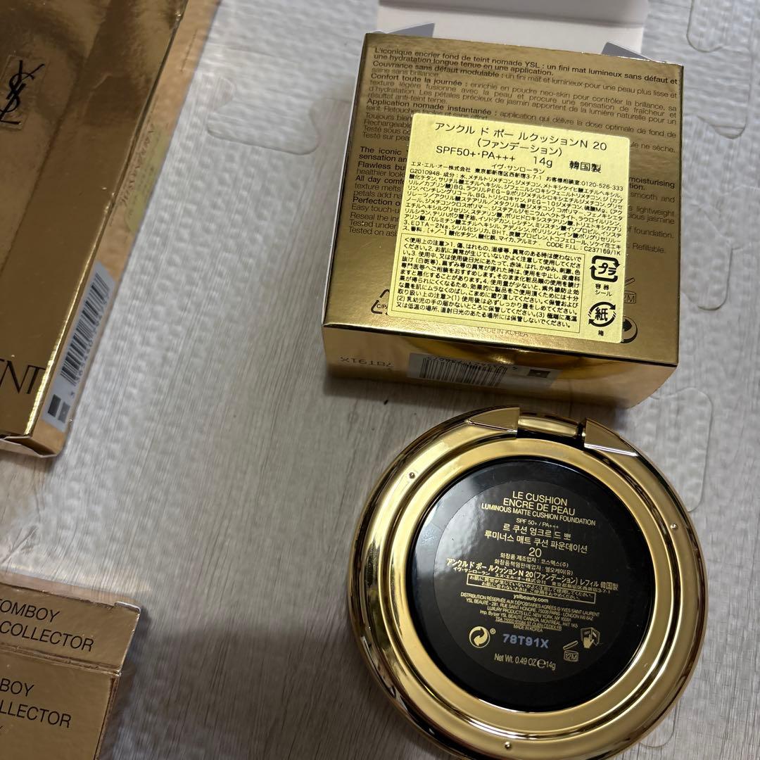 Yves Saint Laurent 4点セット