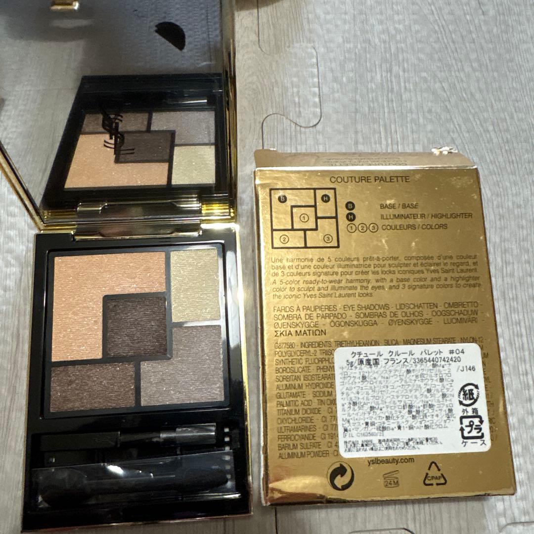 Yves Saint Laurent 4点セット