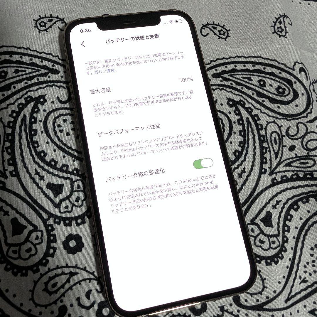 専用出品