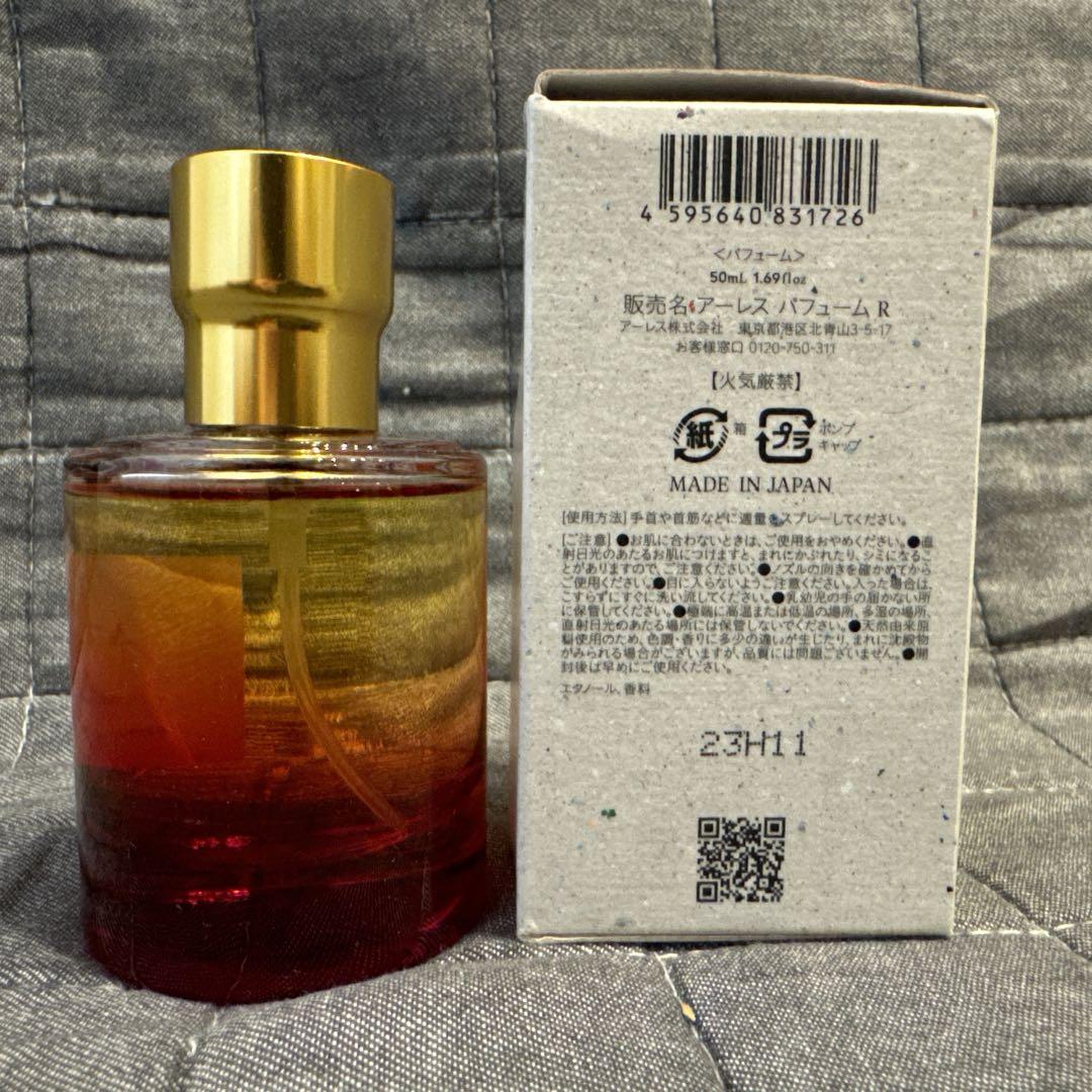 AHRES アーレス サウンド スキン パフューム ロイヤルｊ50ml 香水