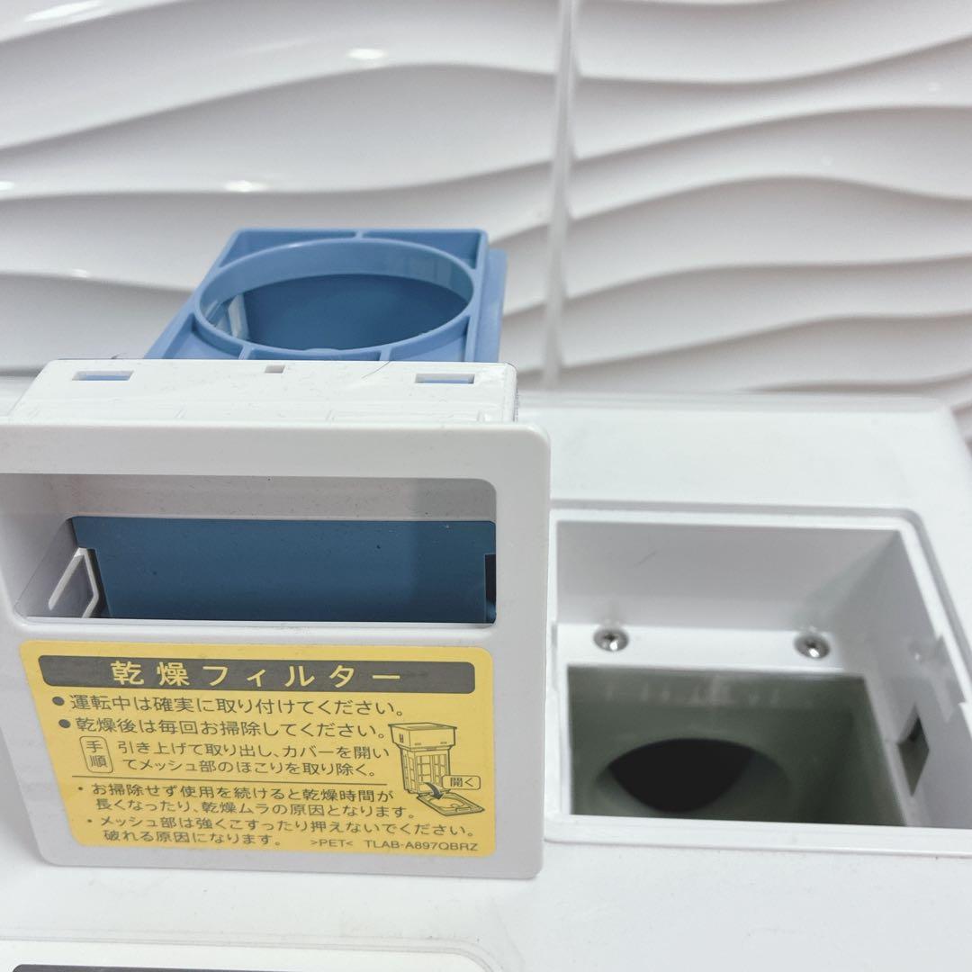 ◇大阪府神戸市配達無料！5ヶ月保証◇シャープ◇ドラム式洗濯機7kg◇2022年製