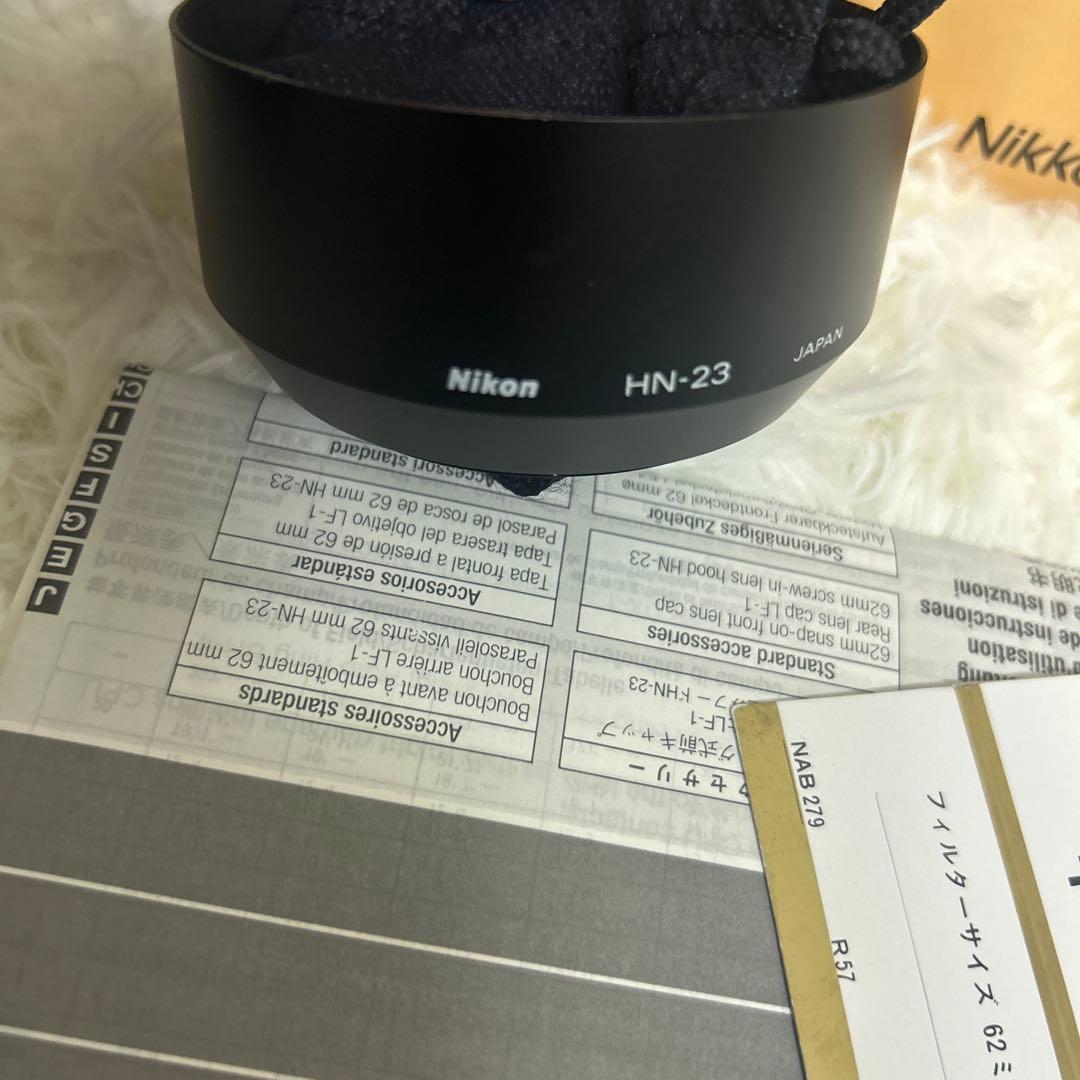 【未使用級】AF Nikkor 85mm F1.8D　カメラ　ニコン　レンズ