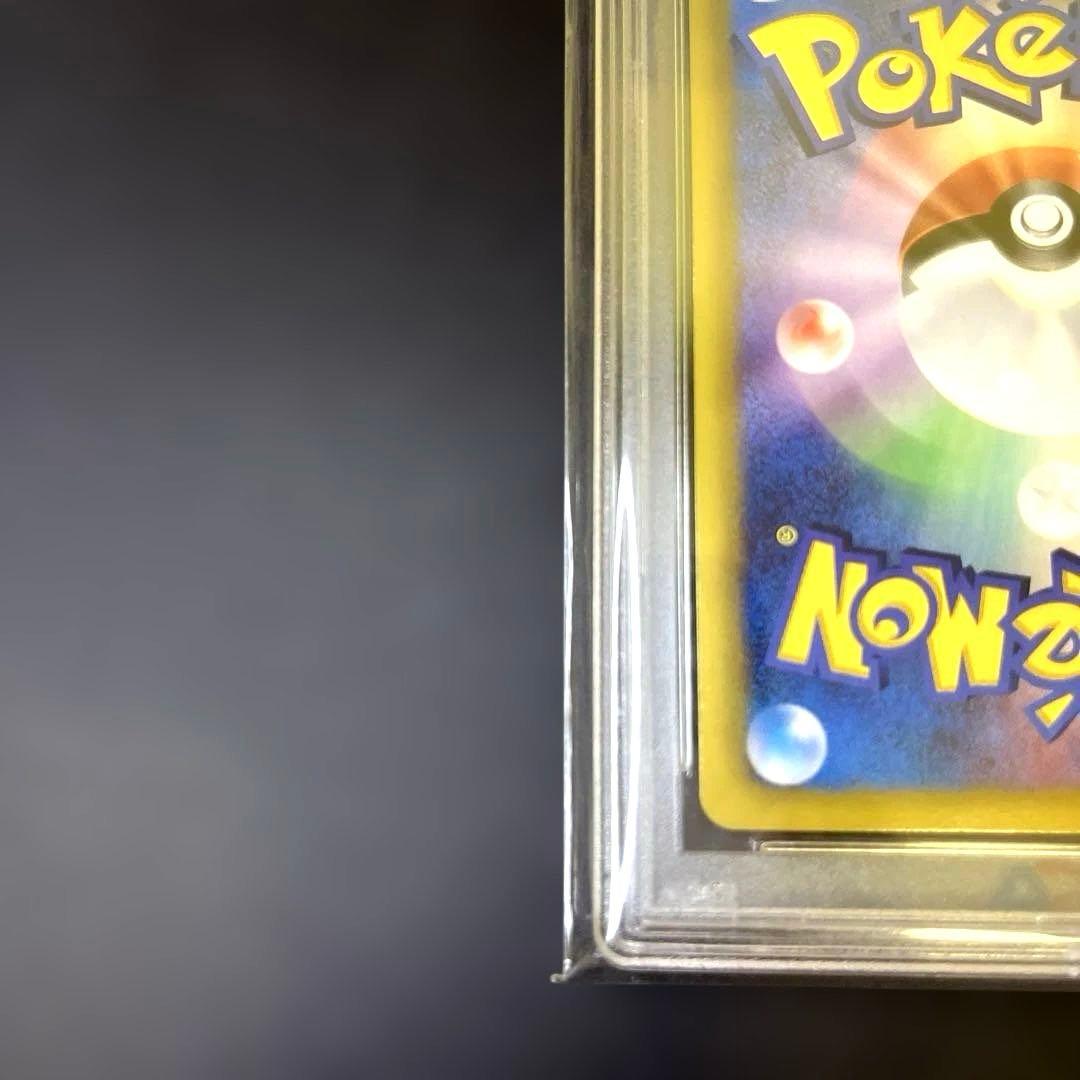 【最終価格】ポケモンカード ベル ジムチャレンジ プロモ psa10