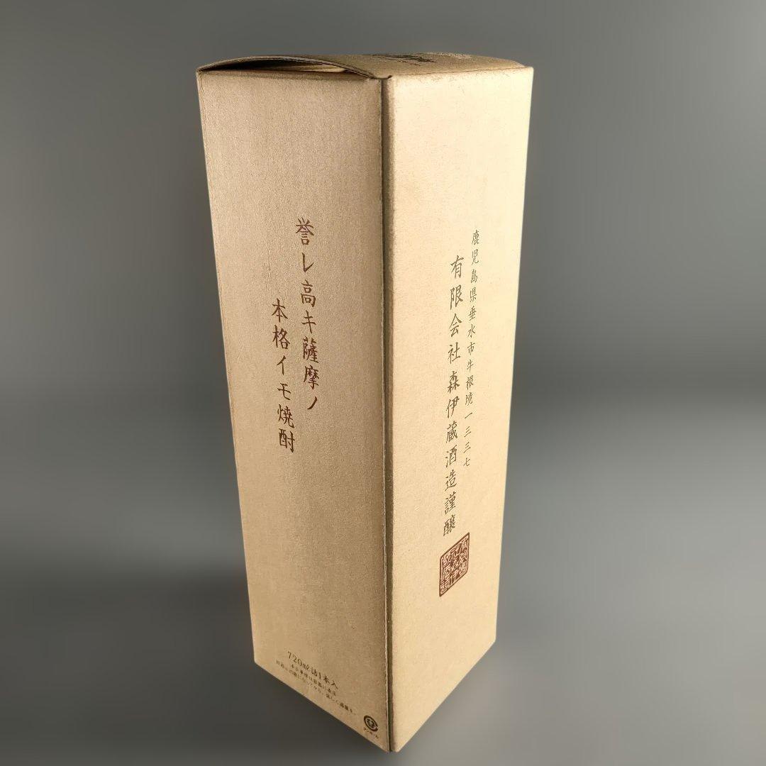 A1401-4/森伊蔵/金ラベル/芋焼酎/森伊蔵酒造/720ml・25%/