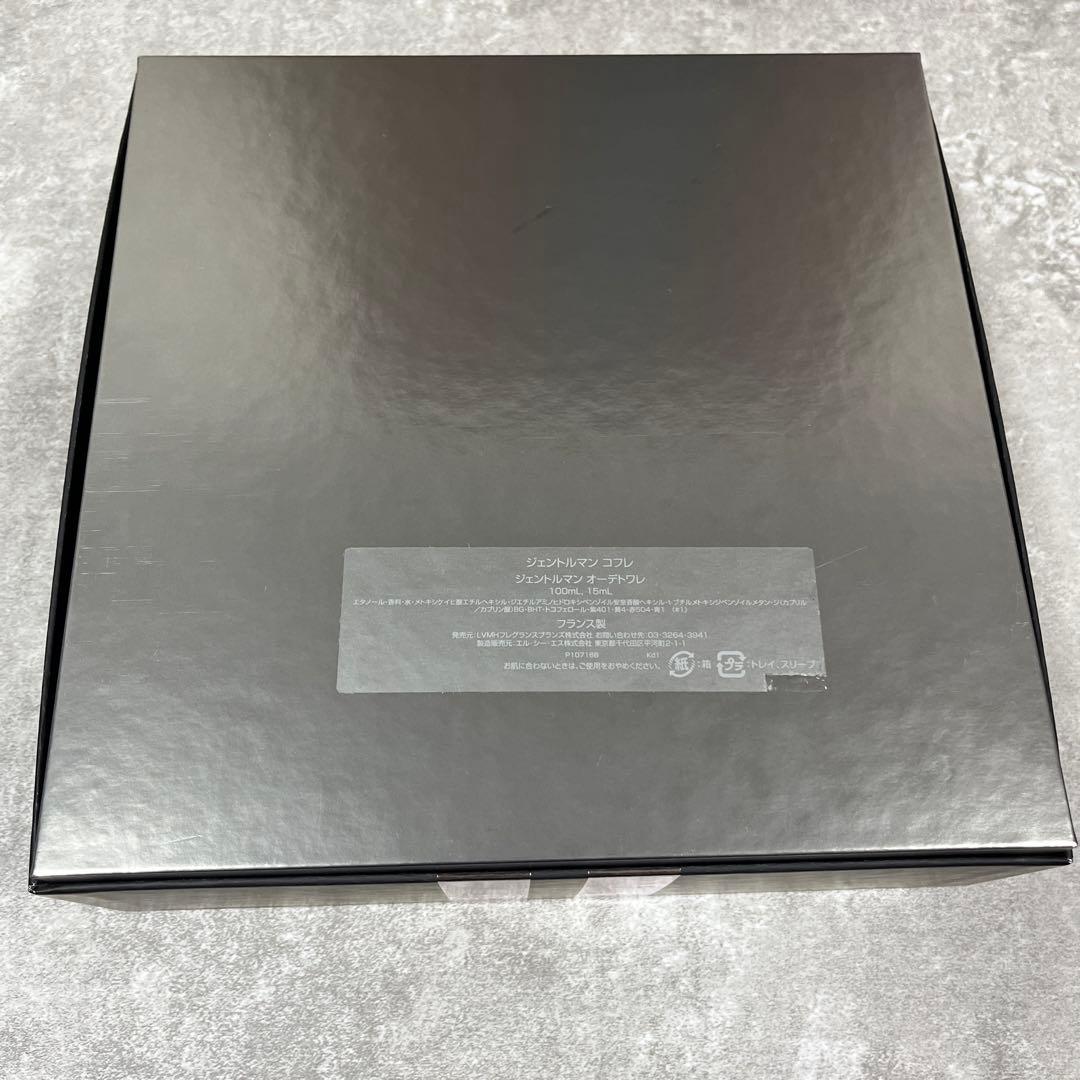 GIVENCHY ジバンシイ ジェントルマン オーデトワレ 100ml 15ml