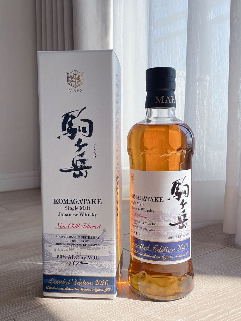 【未開栓・箱付】希少ウイスキー4本セット（竹鶴旧ボトル・駒ヶ岳・パピヨン）